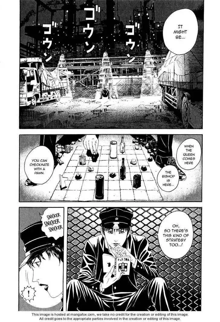 Litchi Hikari Club Chapter 2 14